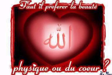 I LOVE YOU ALLAH